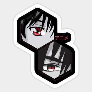 olho anime 2 Sticker